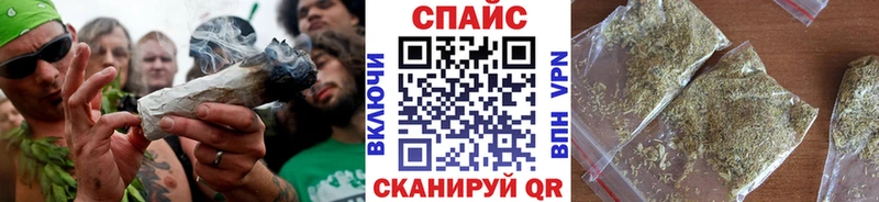 БУТИРАТ оксана  цены наркотик  блэк спрут как зайти  Балтийск 