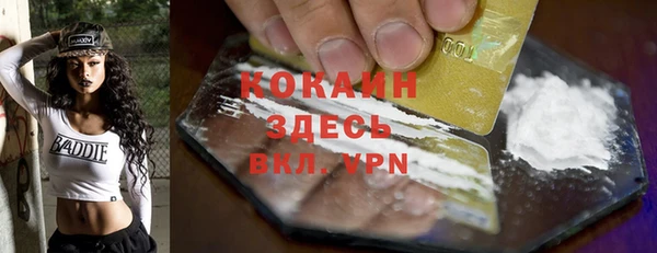 СК Нижний Тагил