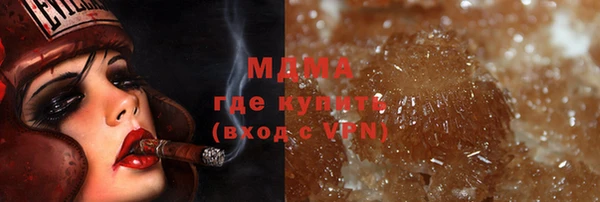 СК Нижний Тагил