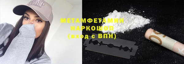 СК Нижний Тагил