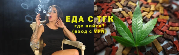 СК Нижний Тагил