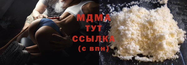 СК Нижний Тагил