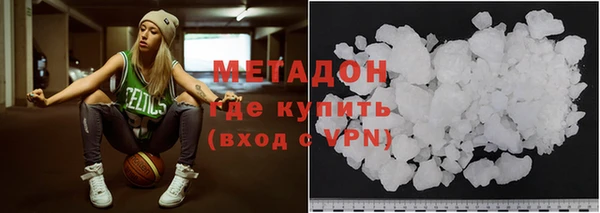 прущая мука Ханты-Мансийск