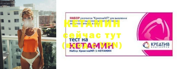 СК Нижний Тагил