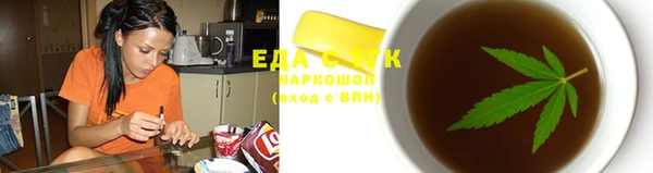 СК Нижний Тагил