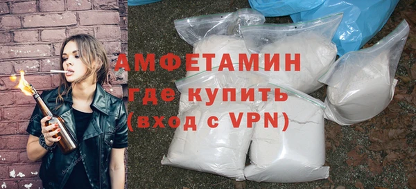 MDMA Хадыженск