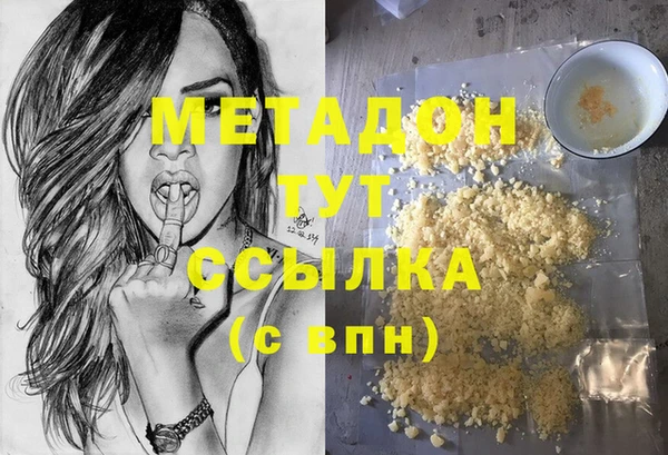 СК Нижний Тагил