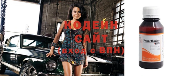 MDMA Хадыженск
