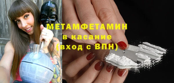 СК Нижний Тагил
