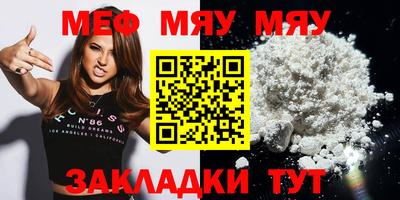 spice Апрелевка