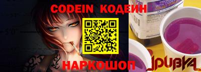 прущая мука Аргун