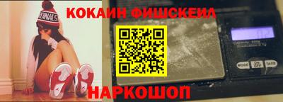 прущая мука Аргун