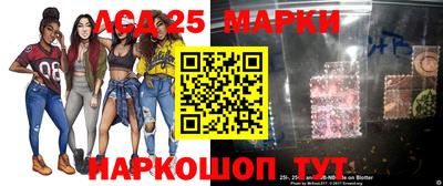 прущая мука Аргун