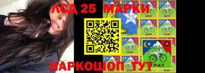 кокаин Краснодар