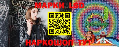 кокаин Краснодар