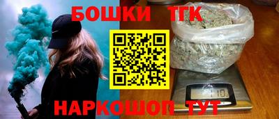 соль курить ск Краснокаменск
