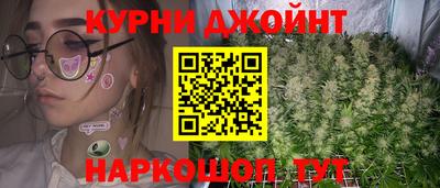 стаф Апшеронск