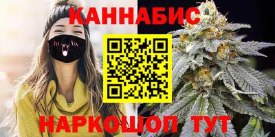 соль курить ск Краснознаменск