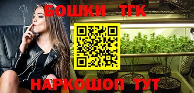 кокаин Краснодар