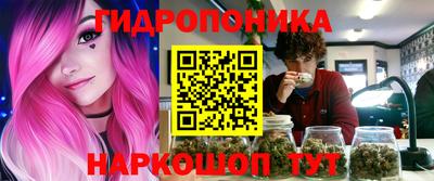 соль курить ск Краснокаменск