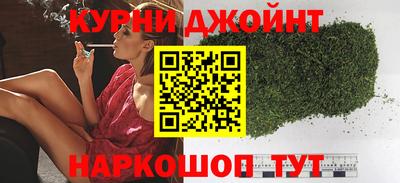 стаф Апшеронск