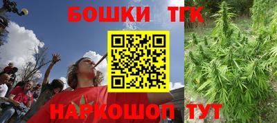 стаф Апшеронск