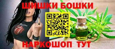 стаф Апшеронск