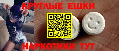 кокаин Краснодар