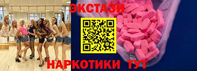 соль курить ск Краснознаменск