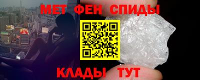 кокаин Краснодар