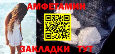 spice Апрелевка