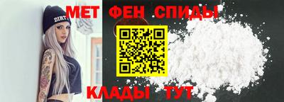 прущая мука Аргун