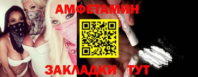 соль курить ск Краснознаменск