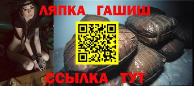 spice Апрелевка