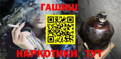 spice Апрелевка