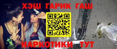 spice Апрелевка