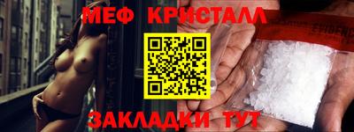 соль курить ск Краснокаменск