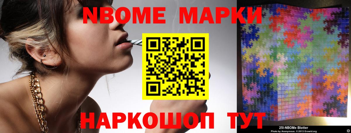 LSD-25 экстази ecstasy  Лсд 25 экстази ecstasy  ЛСД экстази  Вход с VPN  Балтийск 